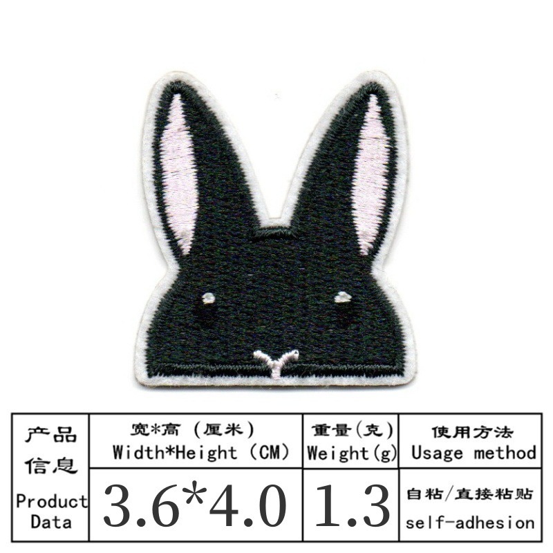 50 ピース/ロットアニメ刺繍パッチてんとう虫ウサギカブトム - Embroidery Lady Bug のレビューと価格