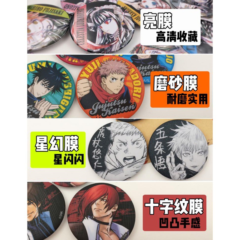 ワンピースアニメバッジピンセットルフィエースゾロロビンサンジ - Embroidery Reddit のレビューと価格